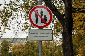 По следам Мастера и Маргариты, Москва Булгаковская По следам Мастера и Маргариты, Москва Булгаковская