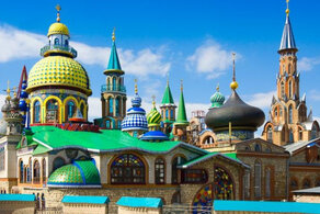 Остров-град Свияжск- Раифский монастырь - Храм всех религий Остров-град Свияжск- Раифский монастырь - Храм всех религий