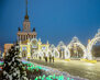 Москва ВДНХ1