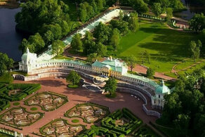Петербургские каникулы Петербургские каникулы